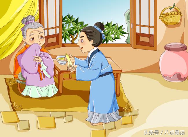 孝友敦励之楷模谢宾王