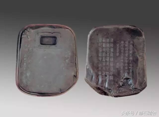 启功先生赏砚,启功先生最经典的书法作品