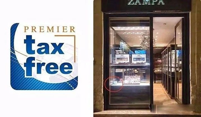 在意大利购物如何退税,在欧洲国家买东西怎么退税