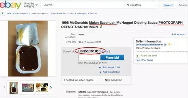 骗你来打我，这种来自四川的神秘食物引爆了美国！