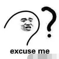 你身上有味道吗？香味还是臭味？你老婆老公喜欢不？这味哪来的呢