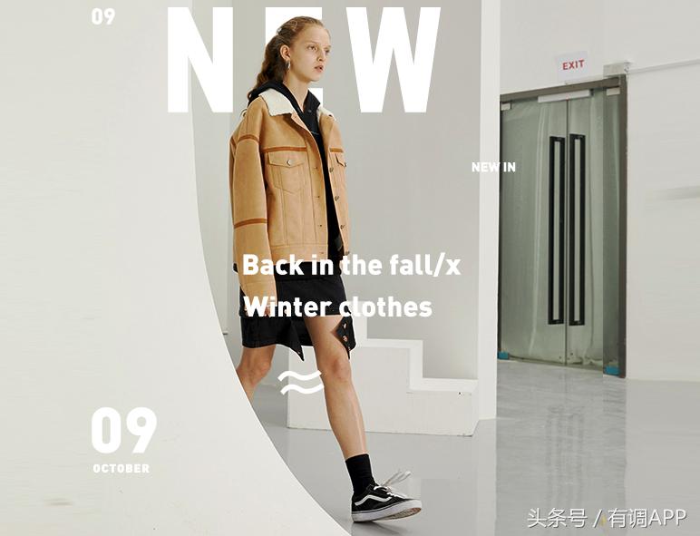 oversizet恤怎么穿好看,oversize穿搭链接推荐