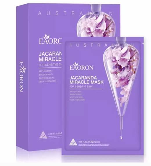 澳洲的护肤品真的那么好吗,澳洲cemoy护肤品怎么样