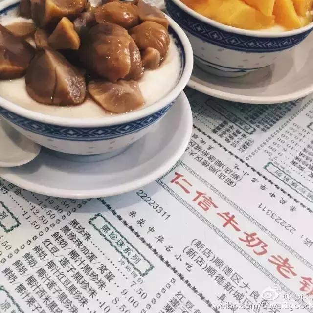 深圳高铁旅游路线分布图,深圳高铁能到达的旅游城市