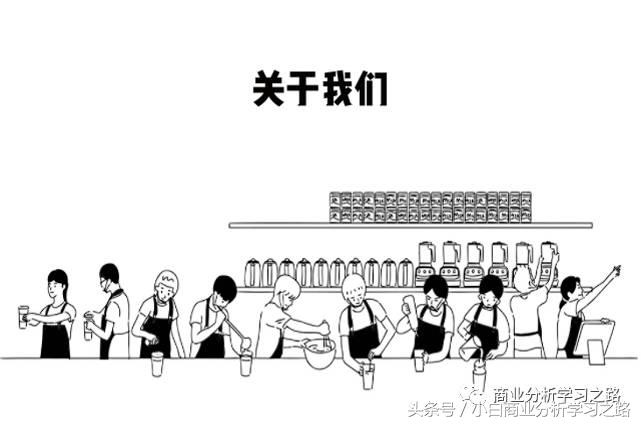 喜茶网红奶茶怎么样,喜茶网红奶茶图片