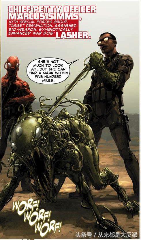 漫威冷门又强的英雄,盘点漫威英雄都偷过哪些东西