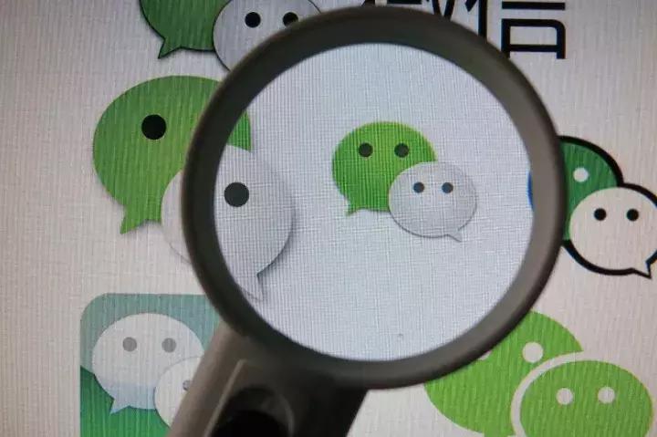 微信上这6件事做不得！不能卖美瞳、卖香烟……代购们你都知道吗？