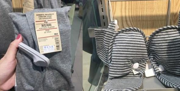 日本muji收纳好物推荐,宜家和muji好物推荐