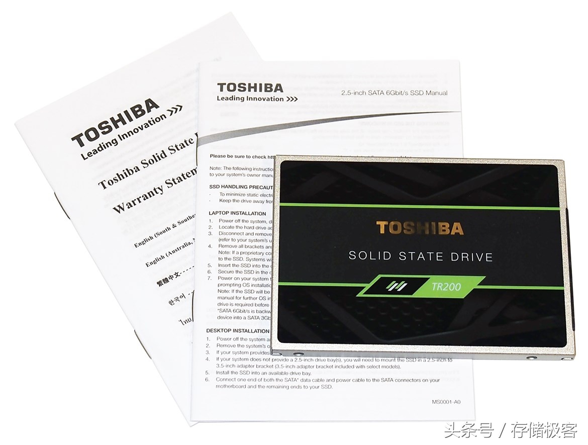 东芝固态硬盘tr200支持m.2接口么,怎么加装东芝tr200固态硬盘