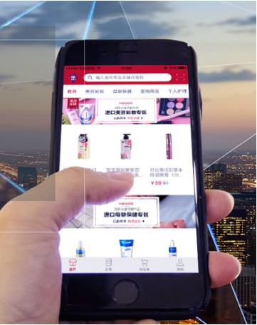 海彼购全球精品,海彼购平台