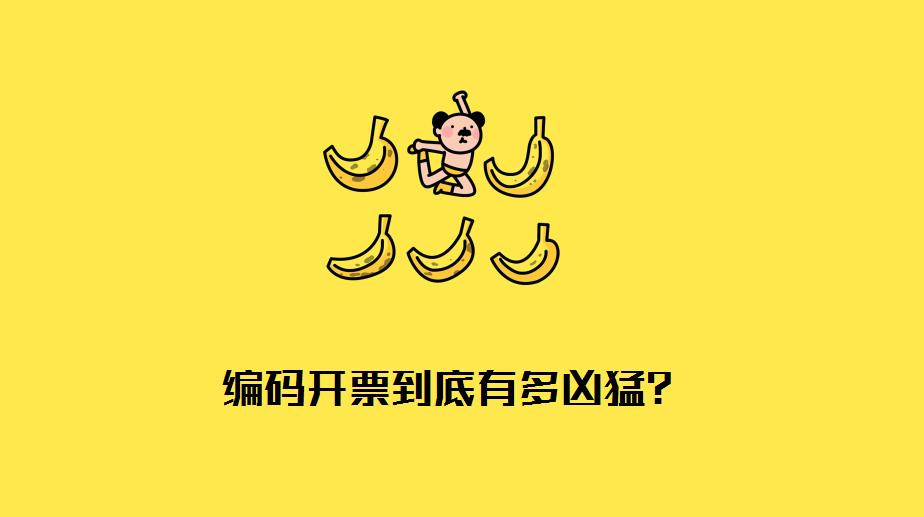 公司被列为风险纳税人怎么处理,开票不规范会被列入风险纳税人吗