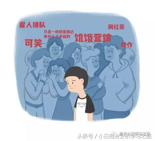 喜茶网红奶茶怎么样,喜茶网红奶茶图片