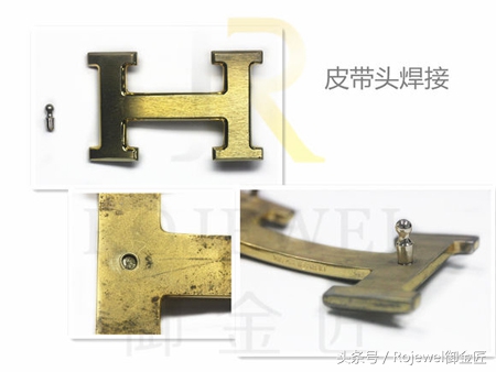 hermes皮带头怎么拆,hermes皮带尺寸如何调整