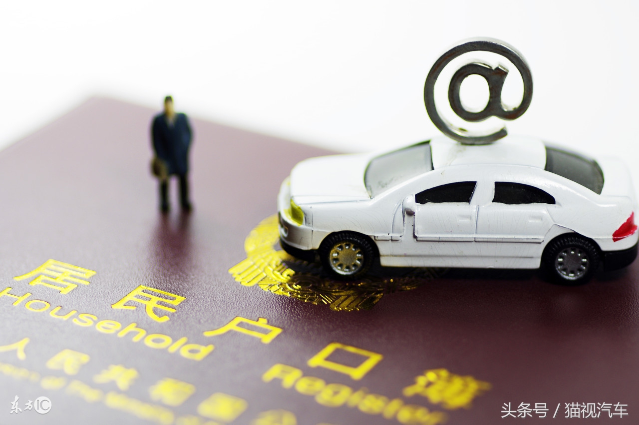 以租代购跑滴滴赚钱吗,以租代购滴滴网约车