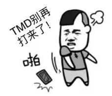 手机哪些功能能够免费使用,手机里的神奇功能你为什么不用