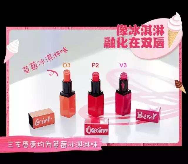 你最期待哪几个品牌联名,品牌联名很火