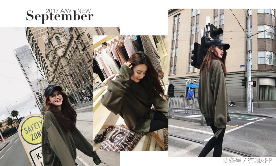 oversizet恤怎么穿好看,oversize穿搭链接推荐