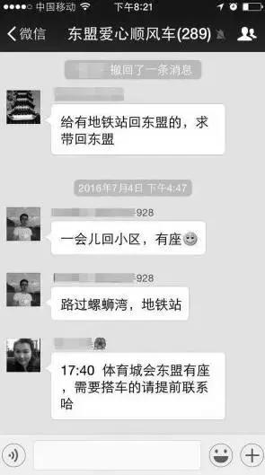 成都月入一万是什么层次,成都月薪1万生活指南