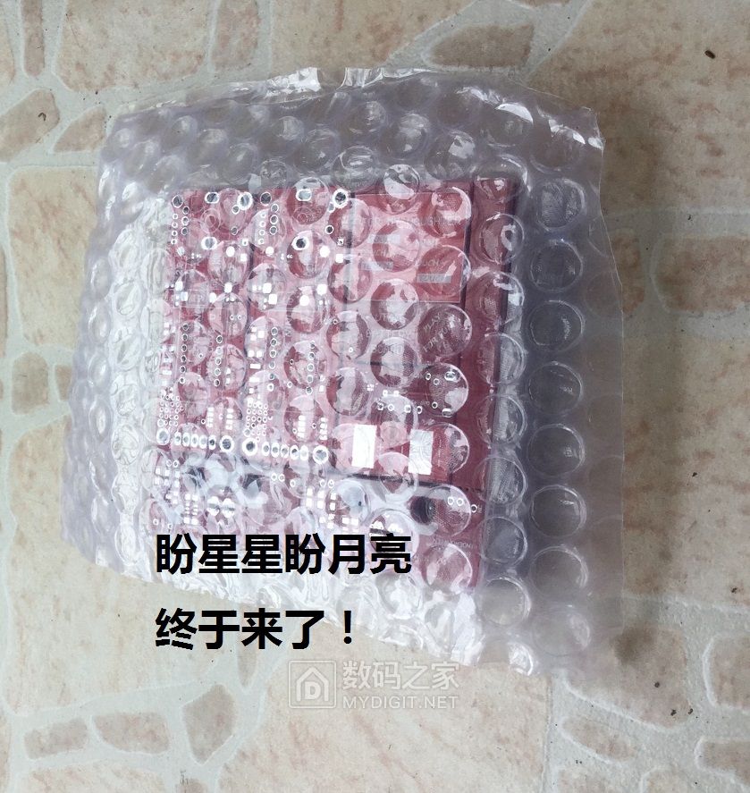 为UT61E无痛加背光板子，给它一双“慧眼”吧！