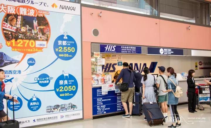 日本大阪旅游三天,大阪玩转日本6天5晚跟团游