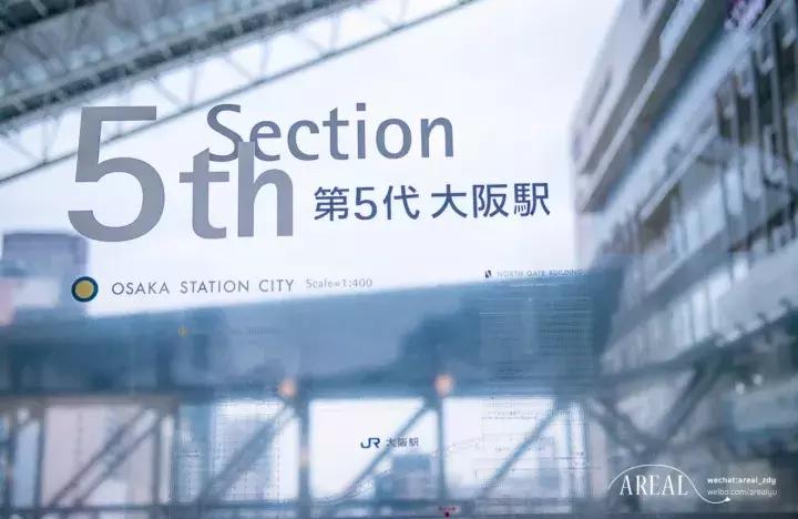 日本大阪旅游三天,大阪玩转日本6天5晚跟团游