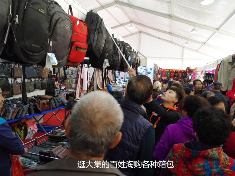 房山周中能够逛的大集,房山长阳购物大集