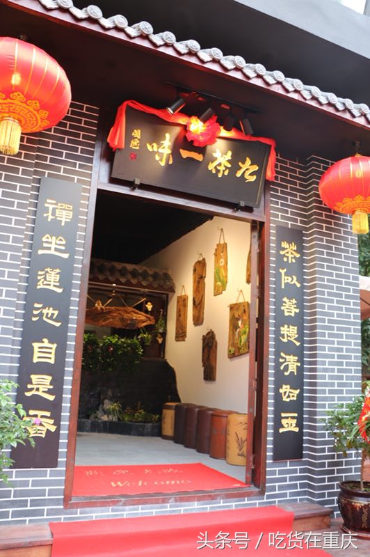 大气！这家茶会所的茶台全是老船木所制，老板估计身价上千万