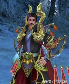 黄易小说人物武功排行,黄易类型的武侠小说