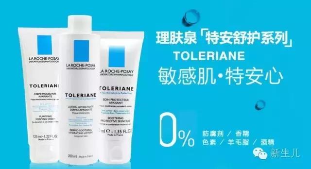 经验篇孕期到底能不能化妆,孕妈孕期能够化妆吗