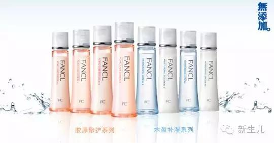 经验篇孕期到底能不能化妆,孕妈孕期能够化妆吗