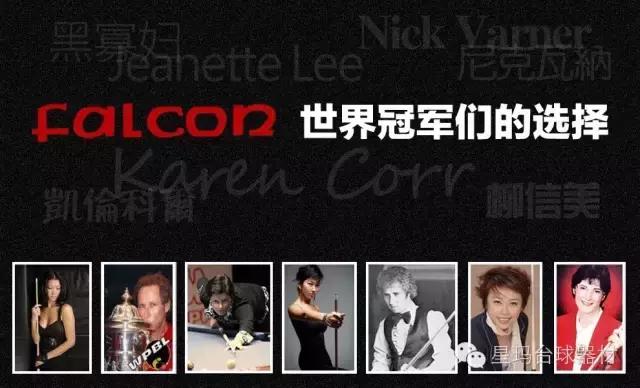 最好的球杆3个品牌,最受欢迎的球杆品牌