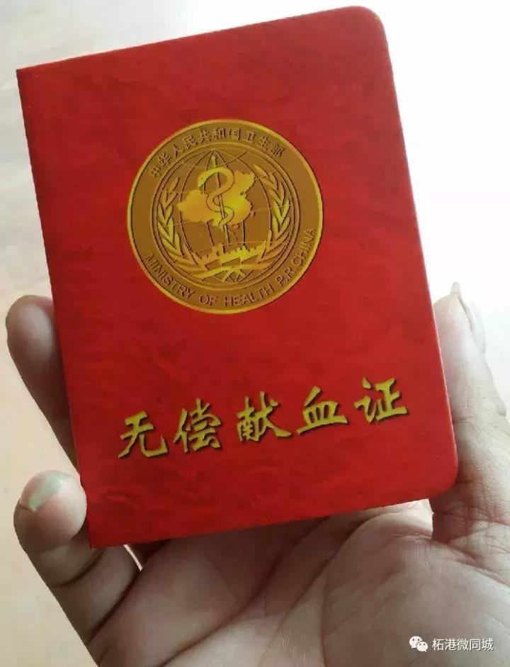 柘港乡政府大院内一群人干了件事，百姓拍手叫好