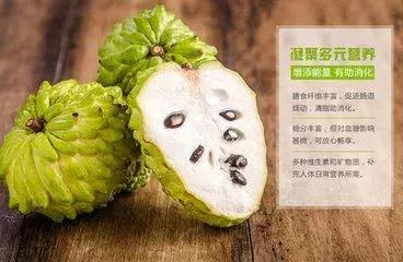 小众水果排行榜前十名,小众水果