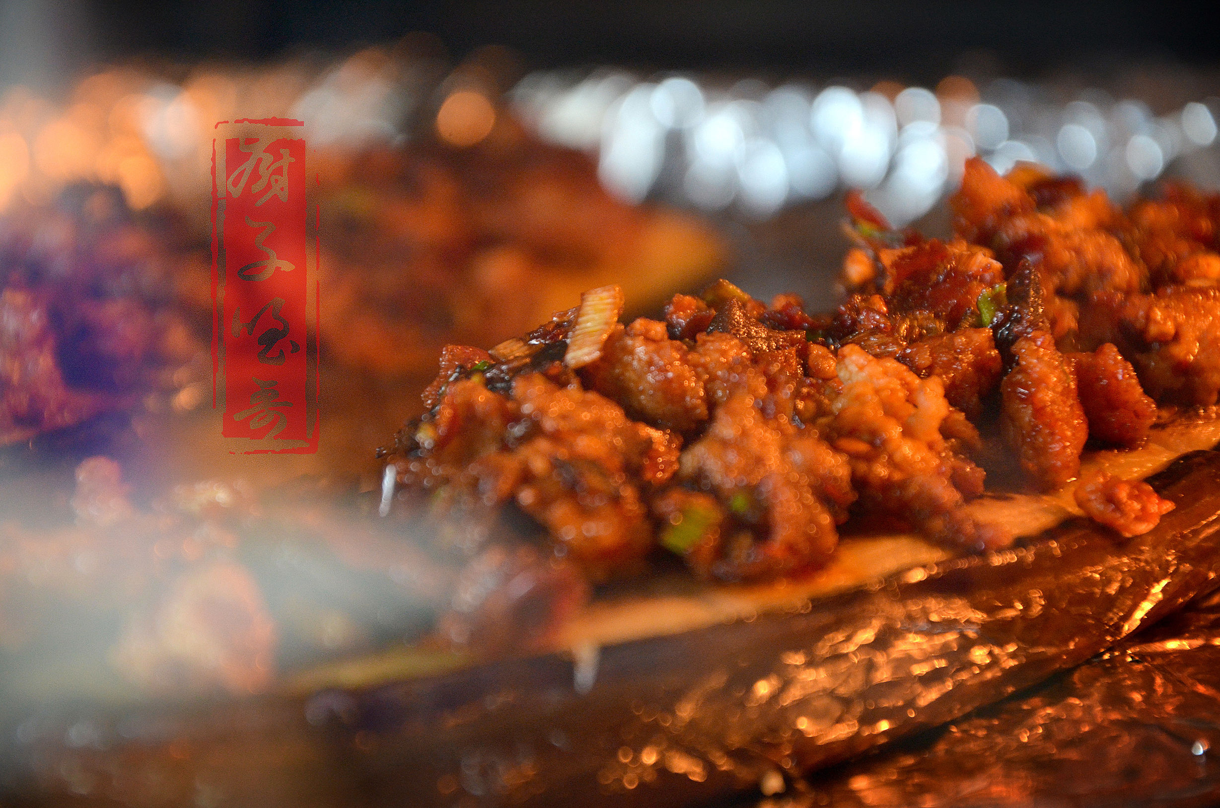 城里人吃保健品抗癌防老，肉末烤茄子表示不服