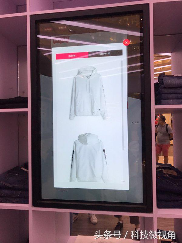 天猫打造无人服装店，集合一大波黑科技，网友直呼：逆天了！