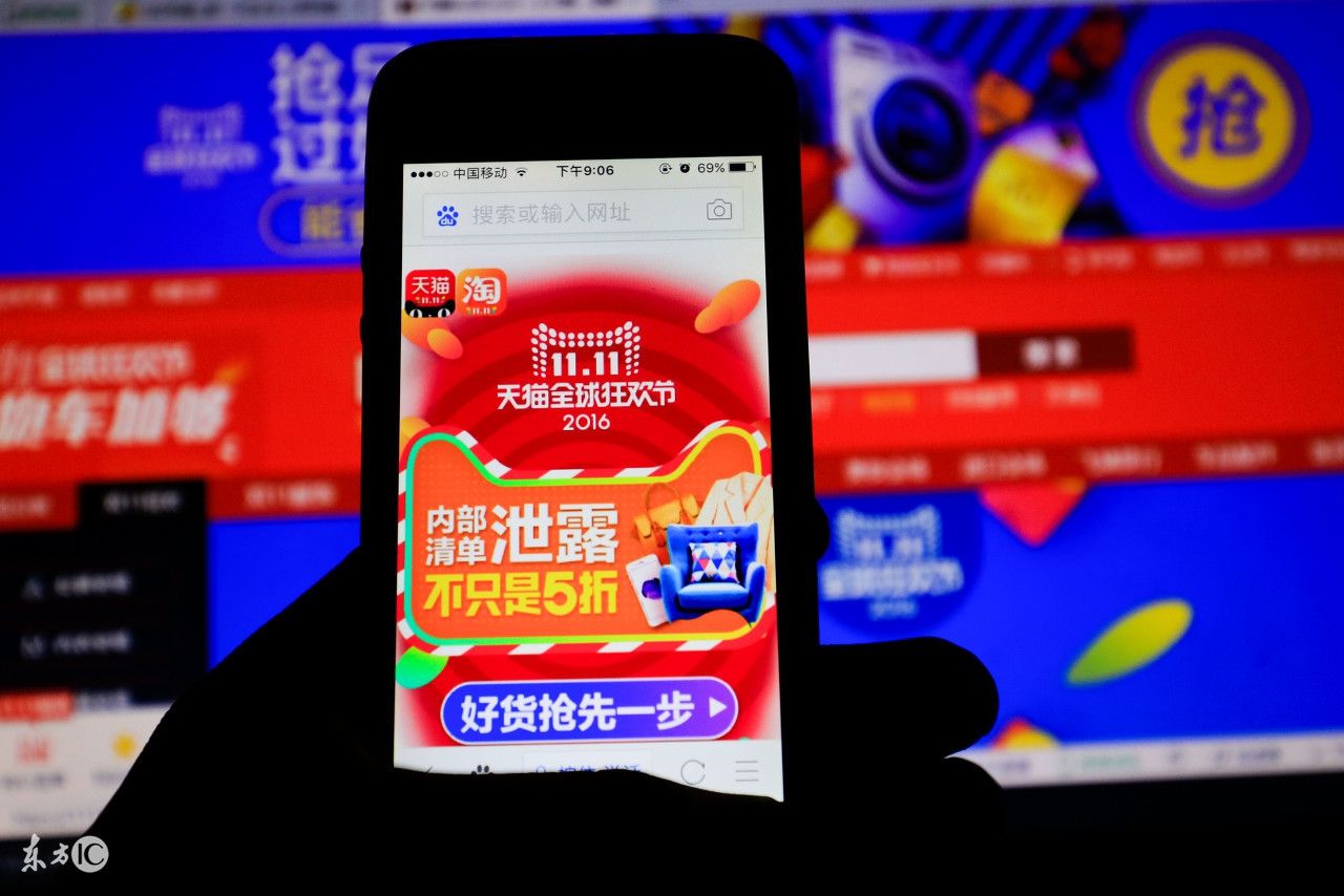 如何备战双11门店,如何备战双11电商