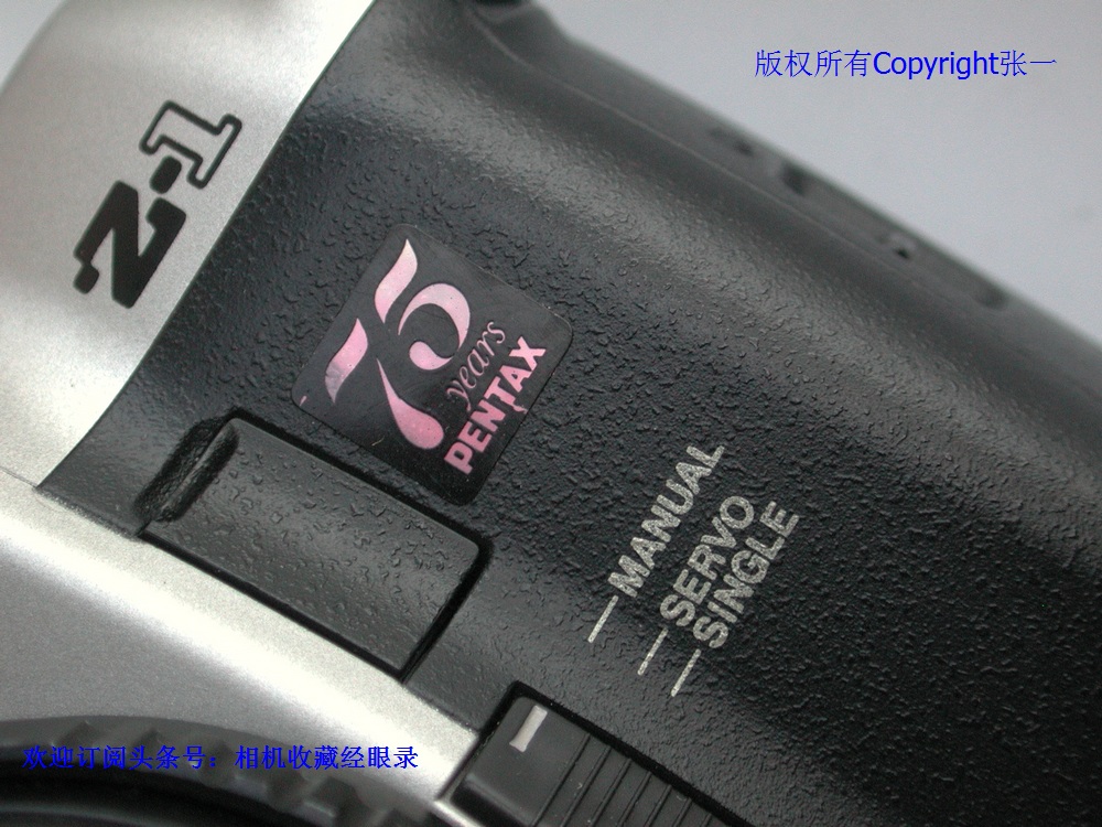 日本宾得75周年纪念版PentaxZ-1单反照相机！