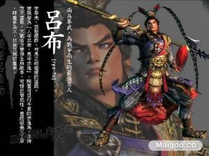 中国古代历史中最厉害的20位大将,中国古代最有名的十大猛将