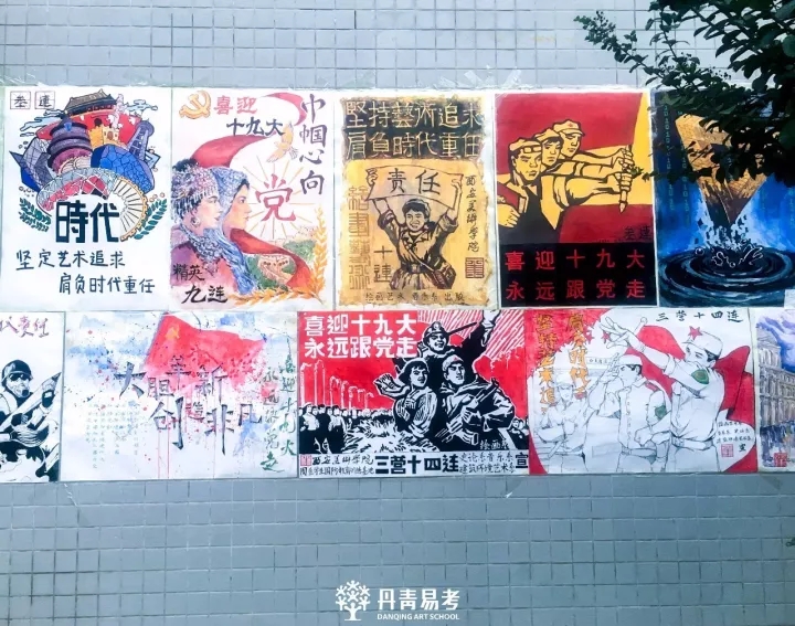 欢迎大家来到西安美术学院,欢迎大家报考西安美术学院