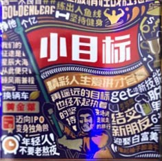 草烟买哪种更好,草烟是什么烟