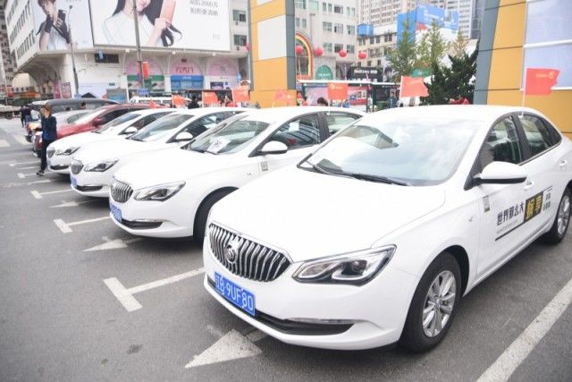 大连联动云共享汽车,大连有什么共享新能源汽车