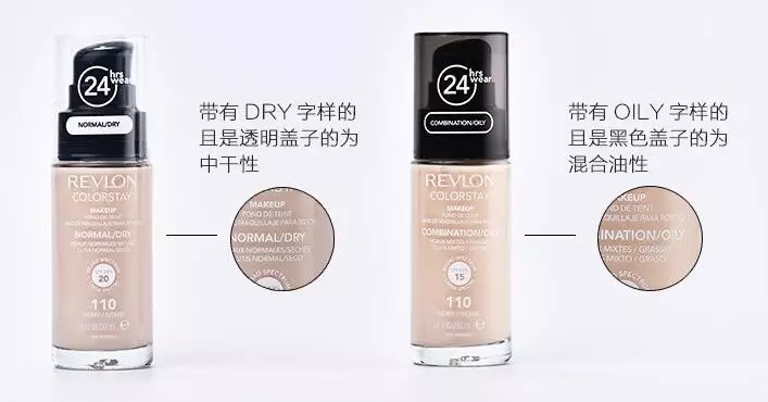 十大公认好用的粉底液,推荐几款特别好用的粉底液