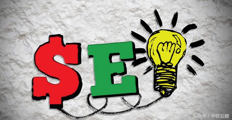 seo要害词上限seo长尾要害词是什么,seo的长尾要害词优化