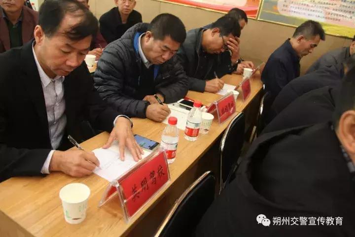 新交规驾照考试内容,朔州驾考新规出来了吗