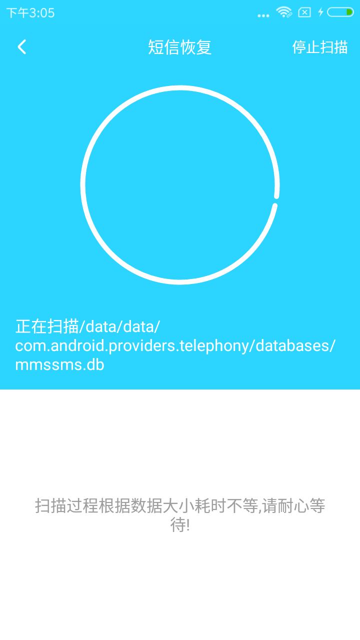 oppo移除短信图标怎么恢复,oppo短信恢复最简单方法