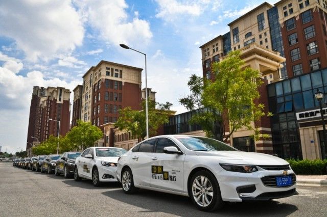 大连联动云共享汽车,大连有什么共享新能源汽车