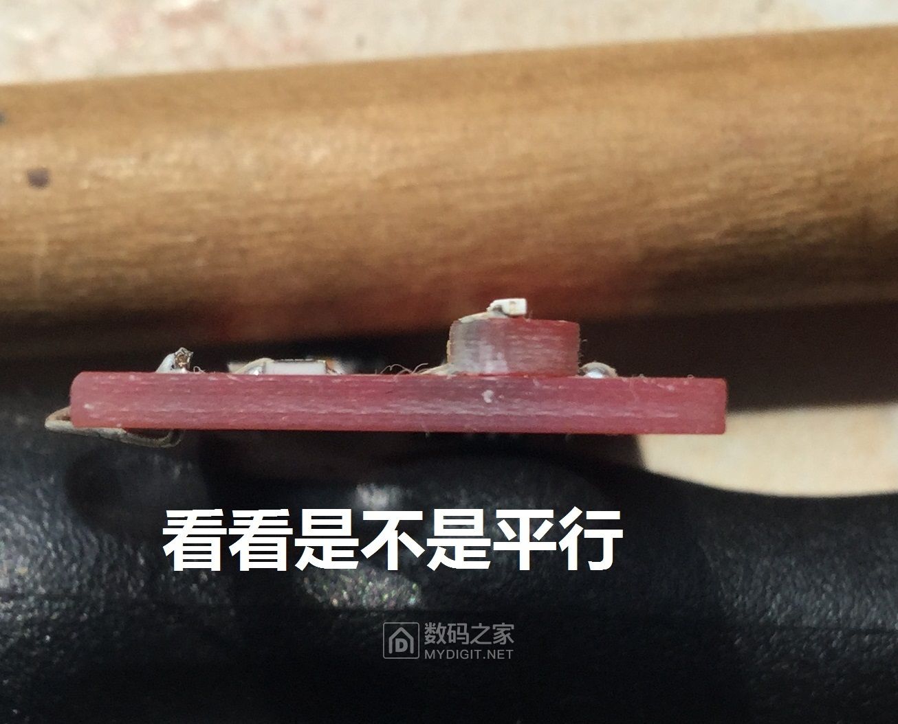 为UT61E无痛加背光板子，给它一双“慧眼”吧！