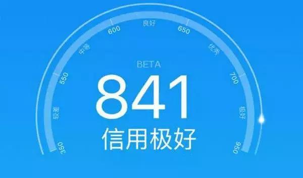 买房征信逾期过1千块钱怎么办,征信逾期不良记录会影响买房吗