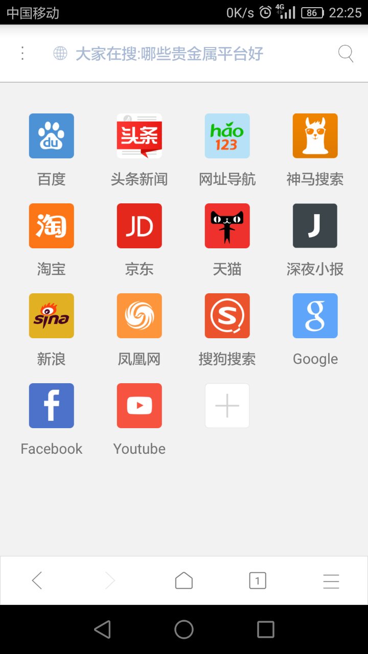 有哪些小众而实用的手机app,高颜值交友软件app