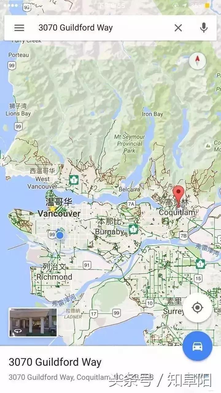 阜阳一90后小伙在枫叶国度加拿大坚持代购……